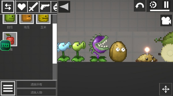 甜瓜游乐场18.0自带模组 第2张图片