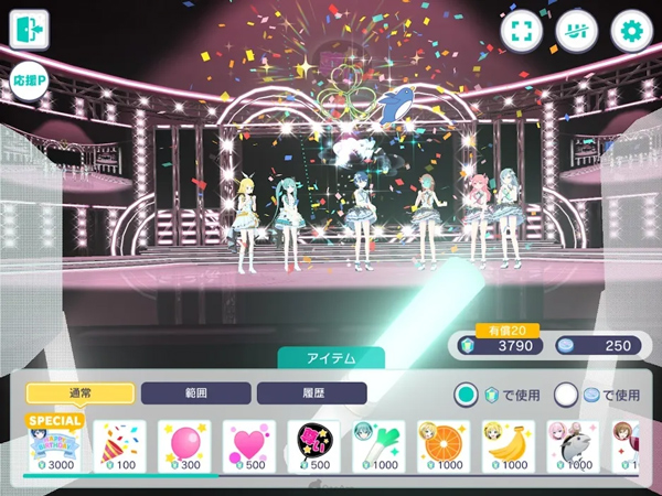 啤酒烧烤游戏攻略7