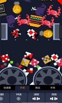 超级解压粉碎机最新版