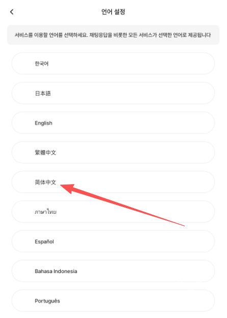卿卿我我 ai聊天