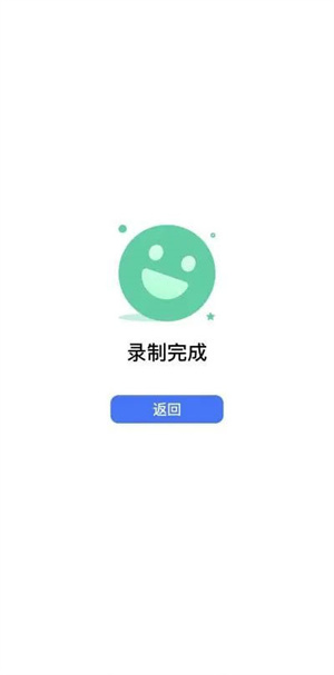 云易考app官方下载最新版安卓版怎么使用