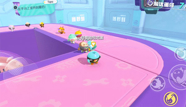 入门须知的操作小技巧！4