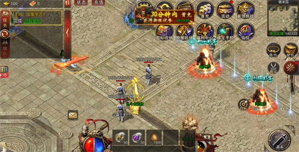 白蛇传奇新手攻略截图