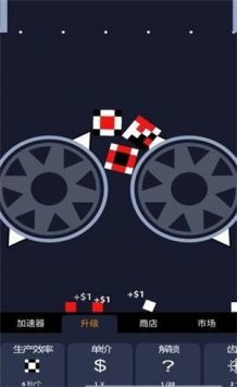 超级解压粉碎机最新版