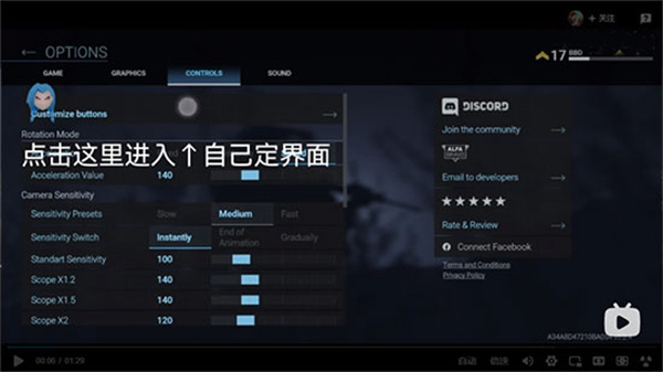 战斗大师破解版武器全部解锁中文最新版下载2