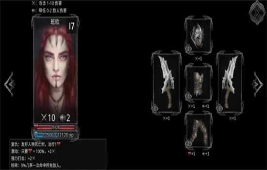 部落与战争无限资源版下载安装官方版