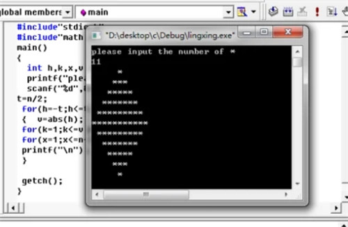 C语言编译器app下载截图12