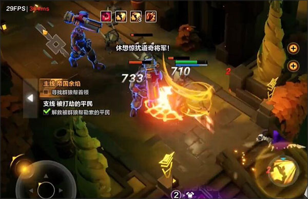 火炬之光无限正式服如何快速刷装备