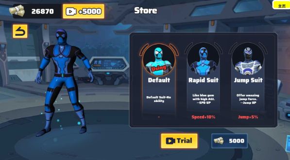 火柴人绳索英雄3火柴人战争