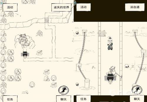 暴走英雄坛GG修改器脚本无限金条版血刀门攻略1