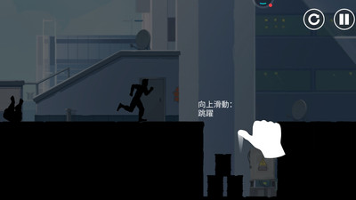 矢量跑酷汉化版下载-矢量跑酷汉化版免费下载v1.3.5 矢量跑酷汉化版下载-矢量跑酷汉化版免费下载v1.3.5