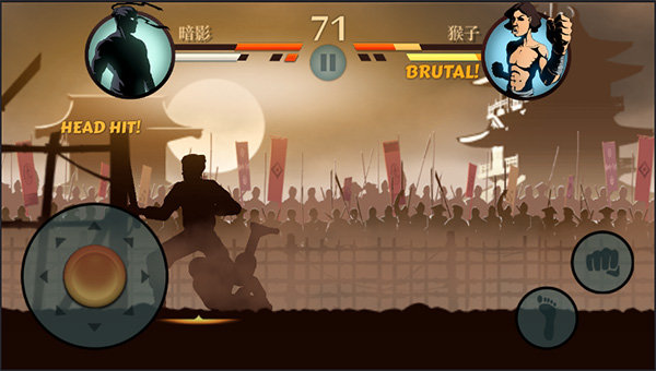 暗影格斗2无限金币