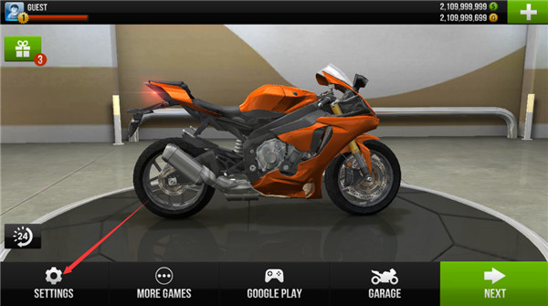 设置中文教程配图2