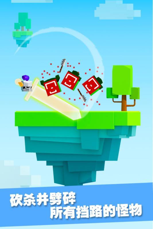 王牌大作战游戏截图