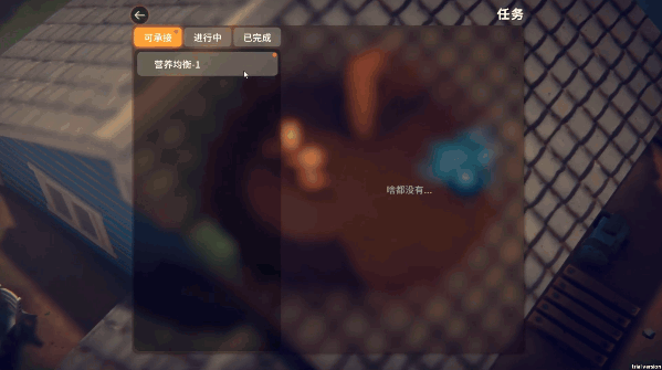 逃离鸭科夫单机版