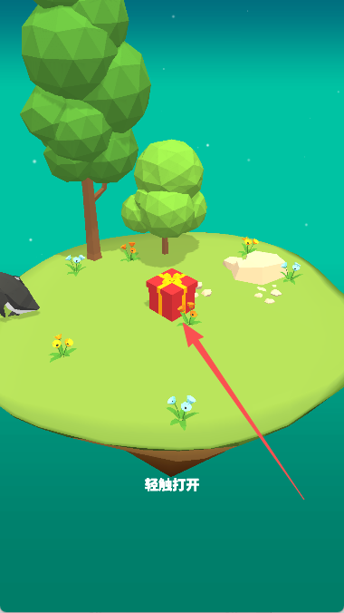 萨法里归并动物