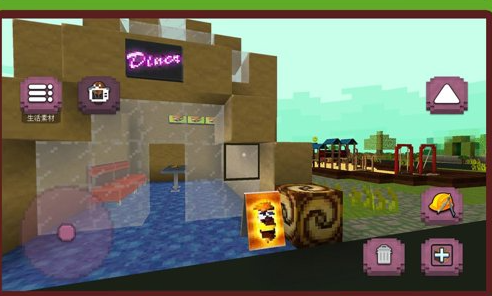 像素人生模拟器