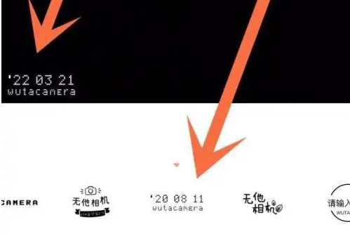 无他相机怎么显示时间地点？3