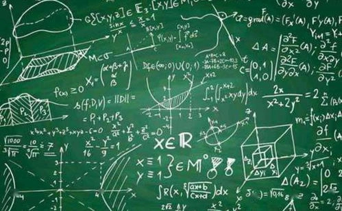 高考数学通app函数怎么学3