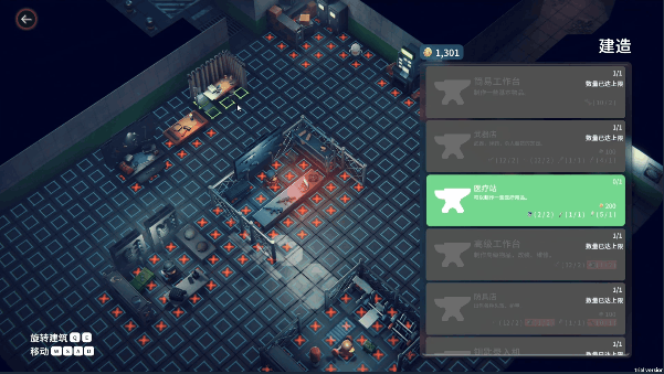 逃离鸭科夫单机版