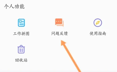 元道经纬相机最新版本如何修改时间地点2