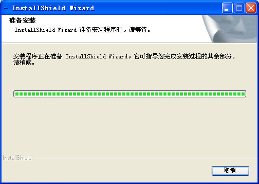 方正r430摄像头驱动for xp