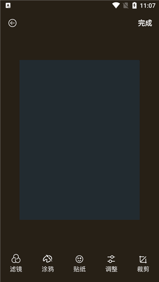 lofi cam相机怎么开闪光灯?4