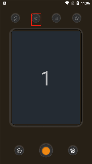 lofi cam相机怎么开闪光灯?3