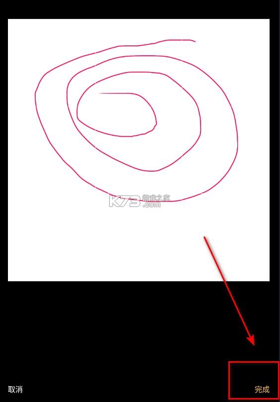 叨叨 v4.3.2.0 app下载
