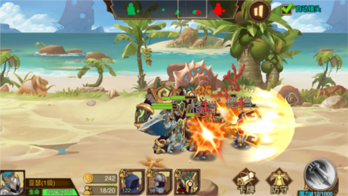 火柴人战争3免广告版攻略教程2