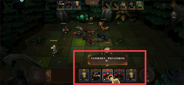 失落魔渊新手玩家攻略截图5