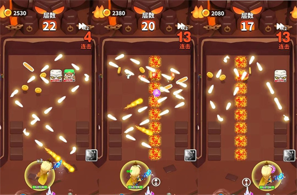 奇迹枪手官方版本游戏攻略4