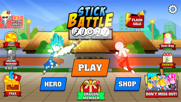 火柴人龙珠对决